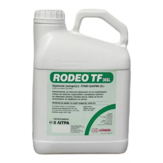 Rodeo Plus 36 SL - Herbicida Sistémico Universal, 5 Litros